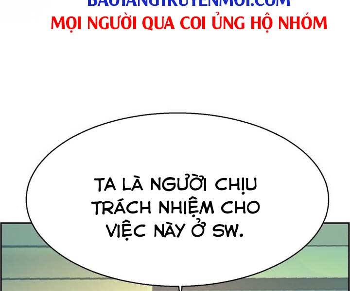 Bạn Học Của Tôi Là Lính Đánh Thuê Chap 89 - Next Chap 90