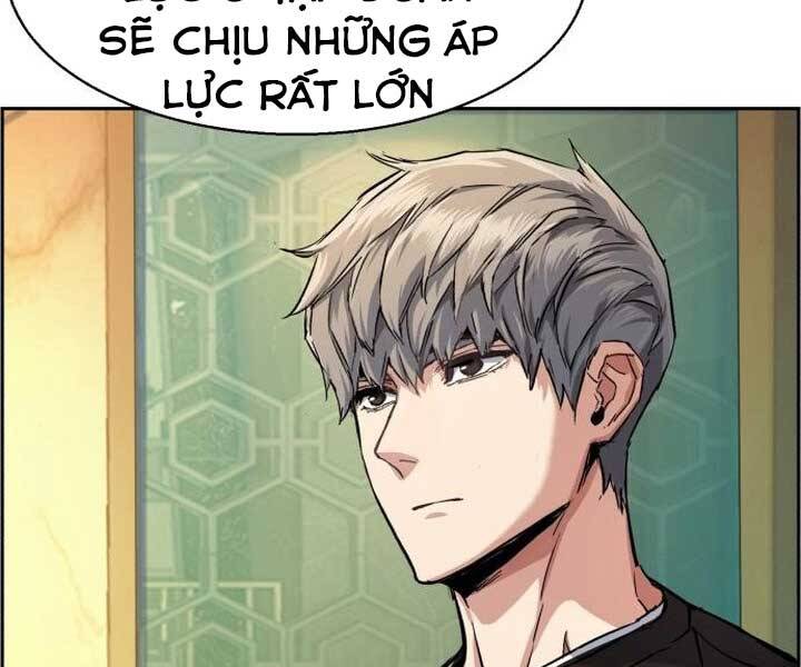 Bạn Học Của Tôi Là Lính Đánh Thuê Chap 89 - Next Chap 90