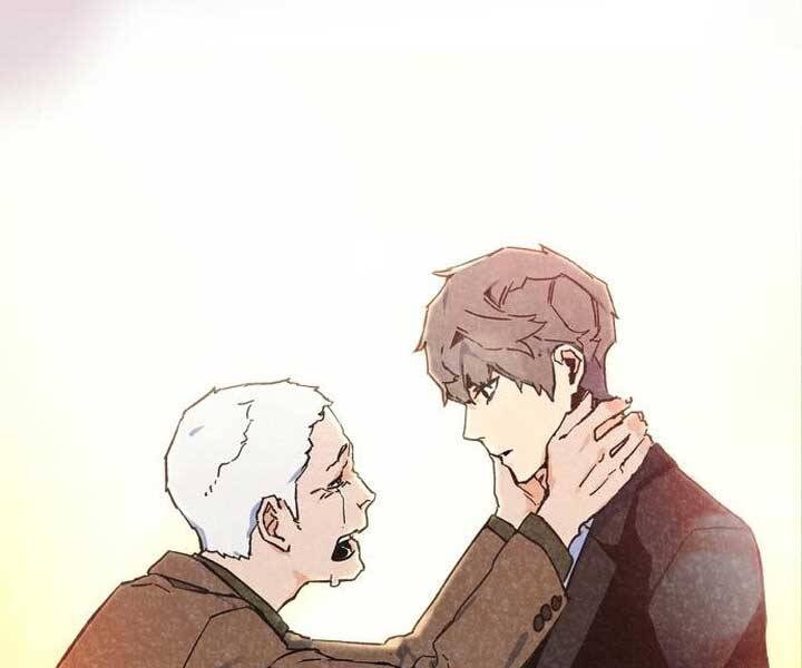 Bạn Học Của Tôi Là Lính Đánh Thuê Chap 89 - Next Chap 90