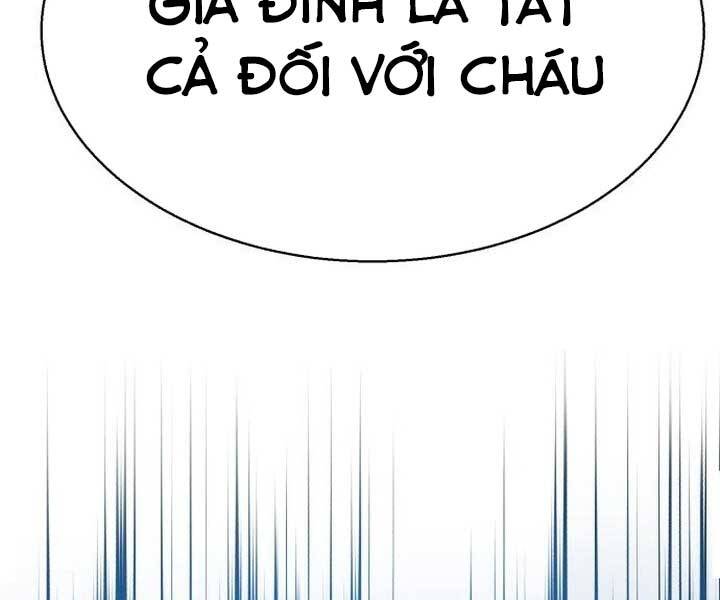 Bạn Học Của Tôi Là Lính Đánh Thuê Chap 89 - Next Chap 90