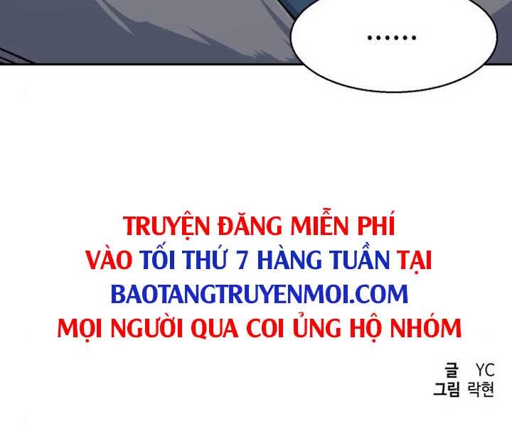 Bạn Học Của Tôi Là Lính Đánh Thuê Chap 89 - Next Chap 90