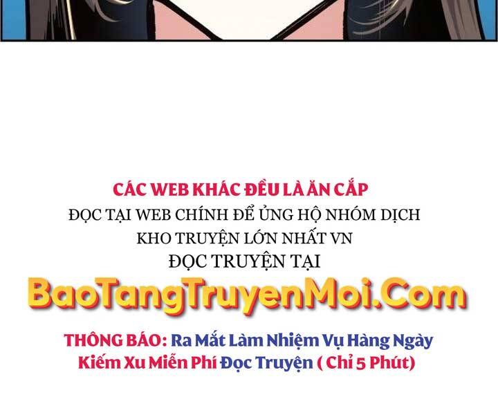 Bạn Học Của Tôi Là Lính Đánh Thuê Chap 89 - Next Chap 90
