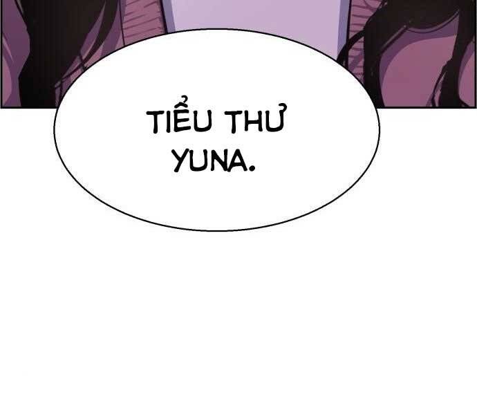 Bạn Học Của Tôi Là Lính Đánh Thuê Chap 90 - Next Chap 91