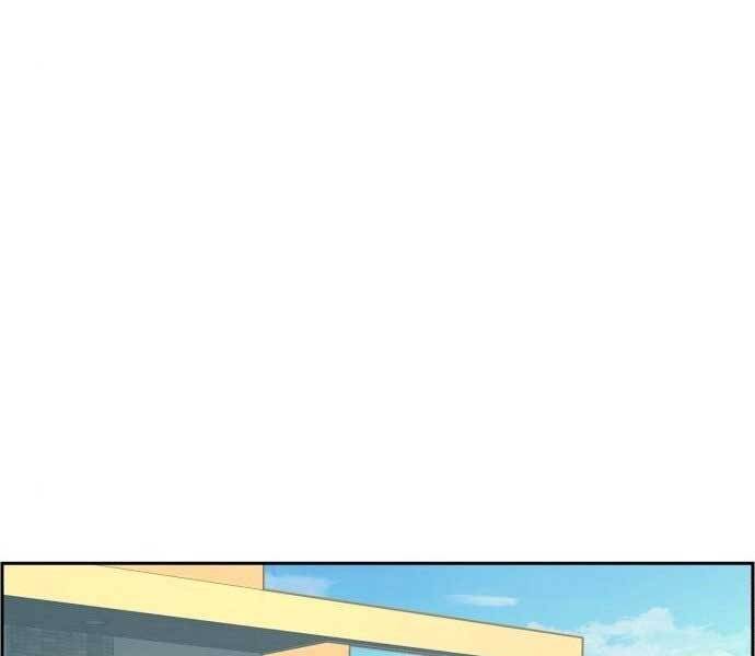 Bạn Học Của Tôi Là Lính Đánh Thuê Chap 90 - Next Chap 91