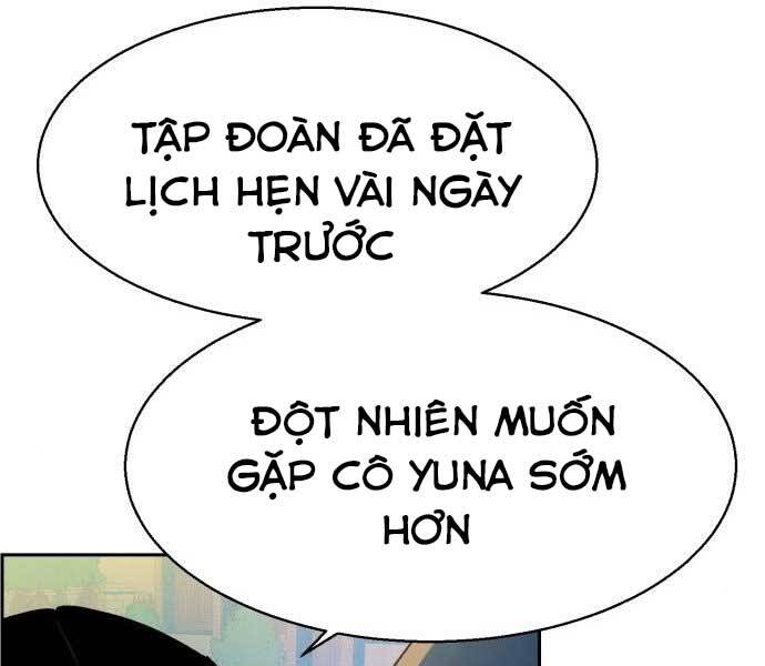 Bạn Học Của Tôi Là Lính Đánh Thuê Chap 90 - Next Chap 91