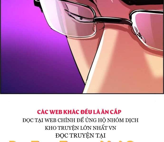 Bạn Học Của Tôi Là Lính Đánh Thuê Chap 90 - Next Chap 91