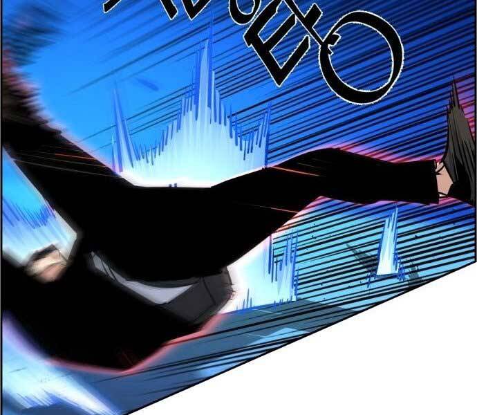 Bạn Học Của Tôi Là Lính Đánh Thuê Chap 90 - Next Chap 91