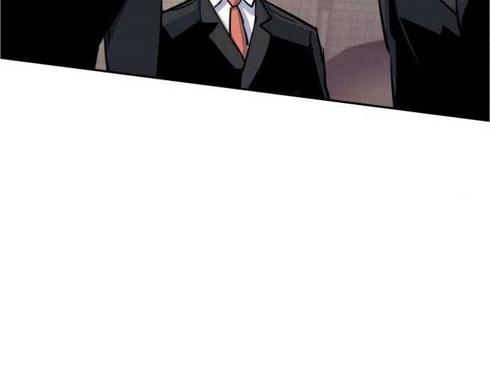 Bạn Học Của Tôi Là Lính Đánh Thuê Chap 90 - Next Chap 91