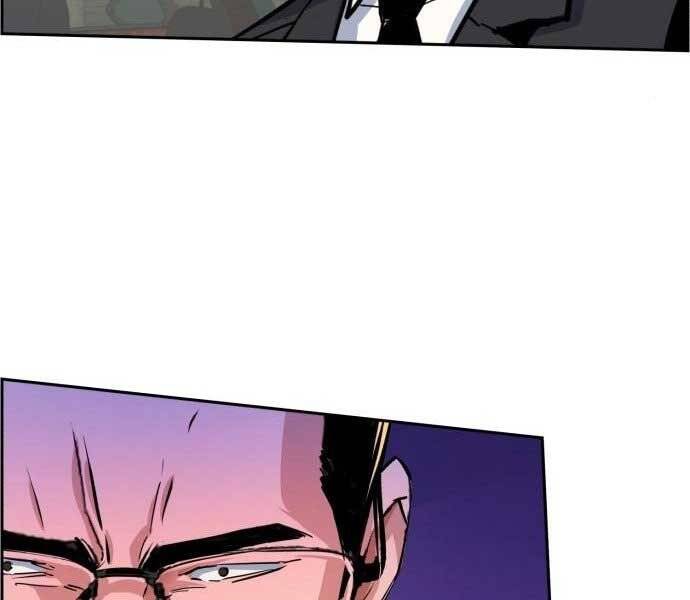 Bạn Học Của Tôi Là Lính Đánh Thuê Chap 90 - Next Chap 91