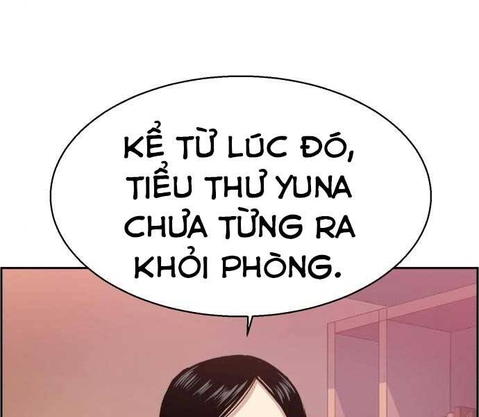 Bạn Học Của Tôi Là Lính Đánh Thuê Chap 90 - Next Chap 91