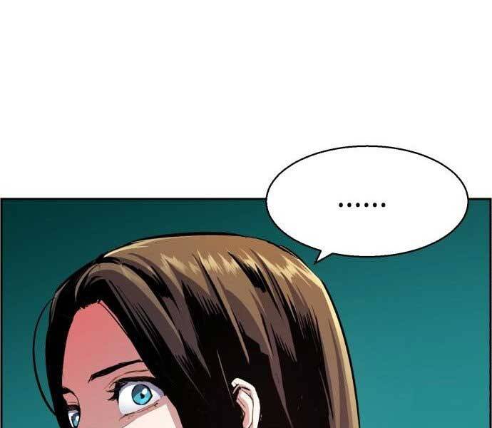 Bạn Học Của Tôi Là Lính Đánh Thuê Chap 90 - Next Chap 91