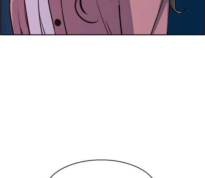 Bạn Học Của Tôi Là Lính Đánh Thuê Chap 90 - Next Chap 91