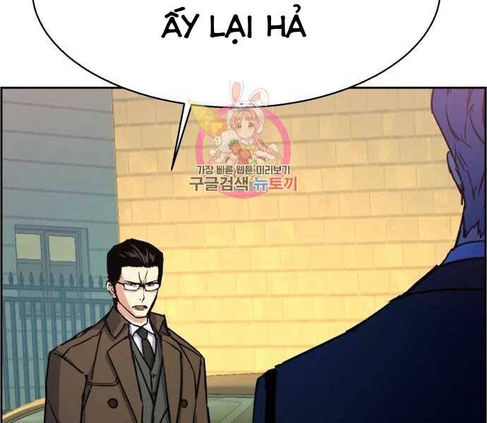 Bạn Học Của Tôi Là Lính Đánh Thuê Chap 90 - Next Chap 91