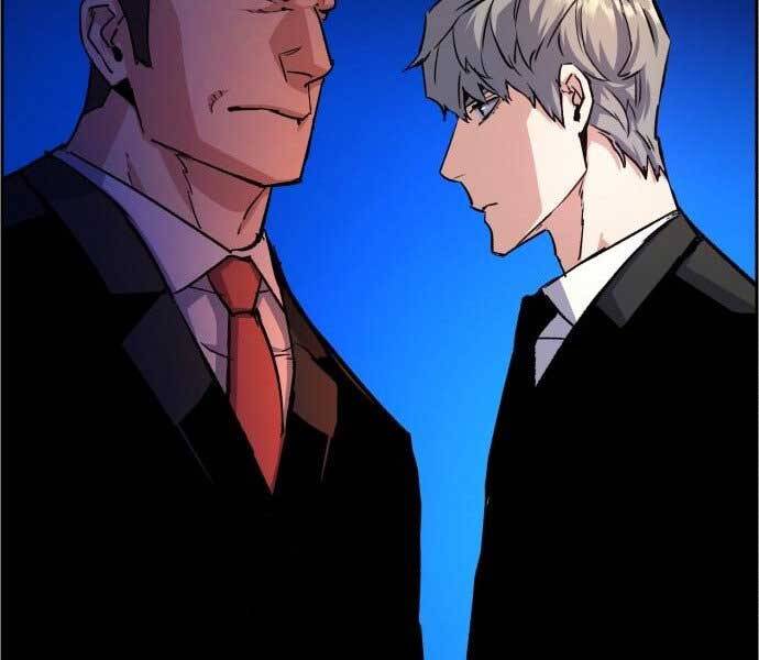 Bạn Học Của Tôi Là Lính Đánh Thuê Chap 90 - Next Chap 91