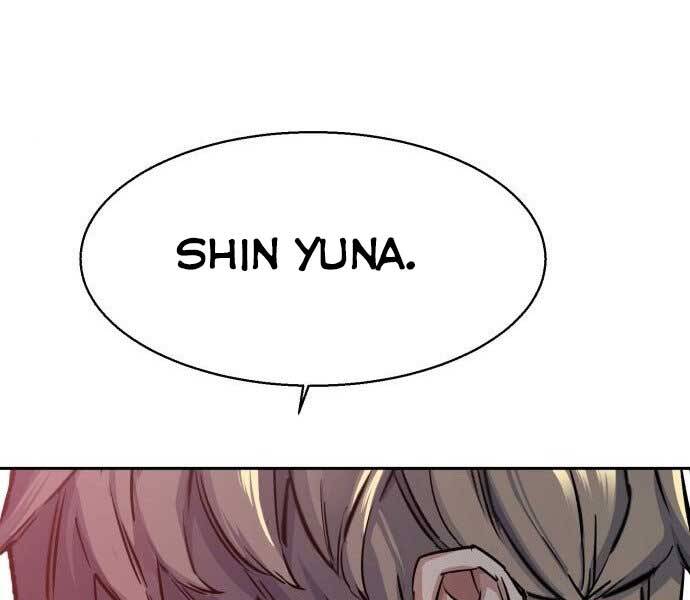 Bạn Học Của Tôi Là Lính Đánh Thuê Chap 90 - Next Chap 91