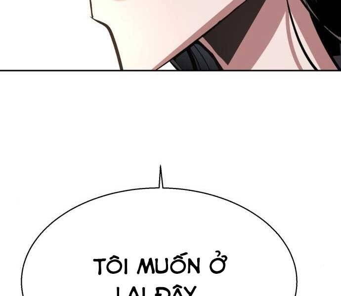 Bạn Học Của Tôi Là Lính Đánh Thuê Chap 90 - Next Chap 91