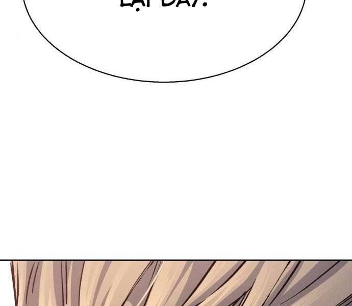 Bạn Học Của Tôi Là Lính Đánh Thuê Chap 90 - Next Chap 91