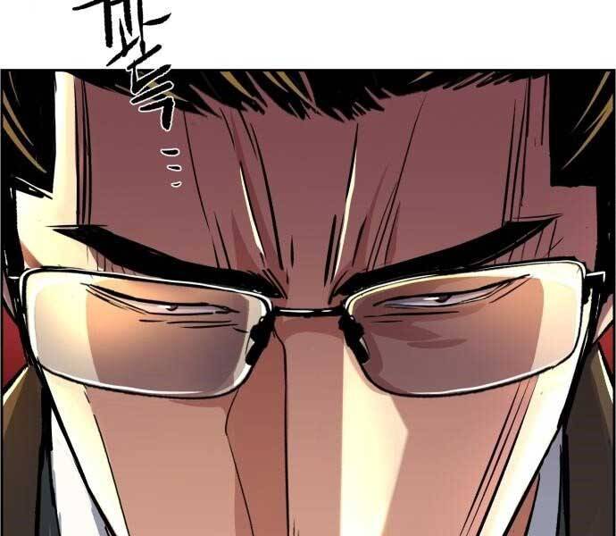 Bạn Học Của Tôi Là Lính Đánh Thuê Chap 90 - Next Chap 91