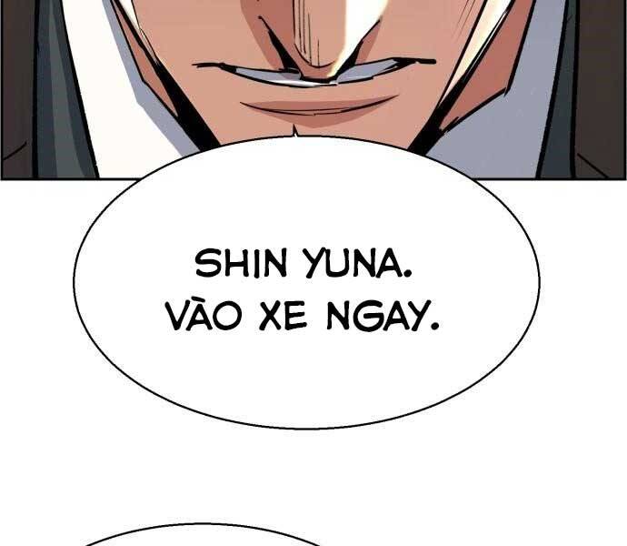 Bạn Học Của Tôi Là Lính Đánh Thuê Chap 90 - Next Chap 91