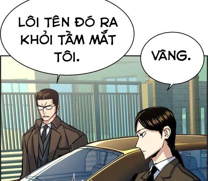 Bạn Học Của Tôi Là Lính Đánh Thuê Chap 90 - Next Chap 91