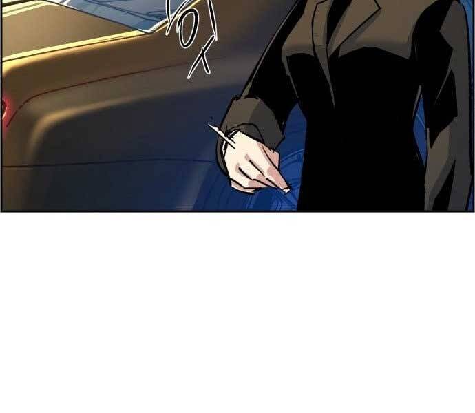 Bạn Học Của Tôi Là Lính Đánh Thuê Chap 90 - Next Chap 91