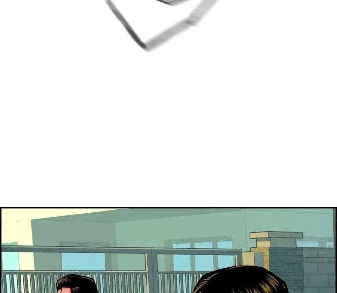 Bạn Học Của Tôi Là Lính Đánh Thuê Chap 90 - Next Chap 91