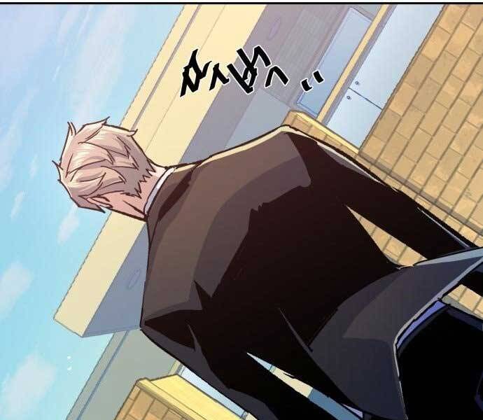 Bạn Học Của Tôi Là Lính Đánh Thuê Chap 90 - Next Chap 91