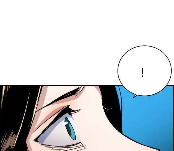 Bạn Học Của Tôi Là Lính Đánh Thuê Chap 90 - Next Chap 91