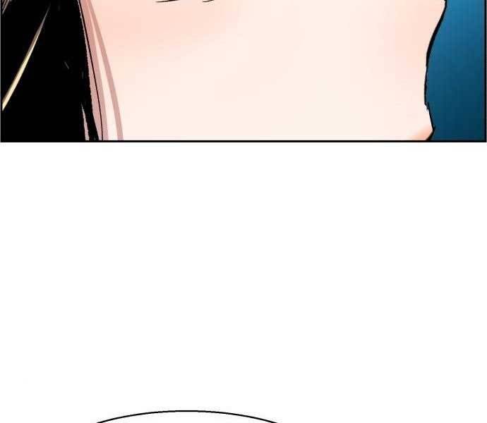 Bạn Học Của Tôi Là Lính Đánh Thuê Chap 90 - Next Chap 91