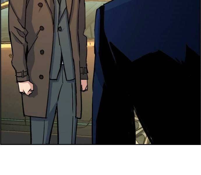 Bạn Học Của Tôi Là Lính Đánh Thuê Chap 90 - Next Chap 91