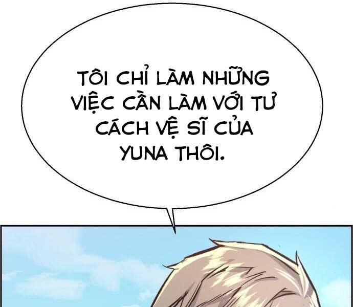 Bạn Học Của Tôi Là Lính Đánh Thuê Chap 90 - Next Chap 91
