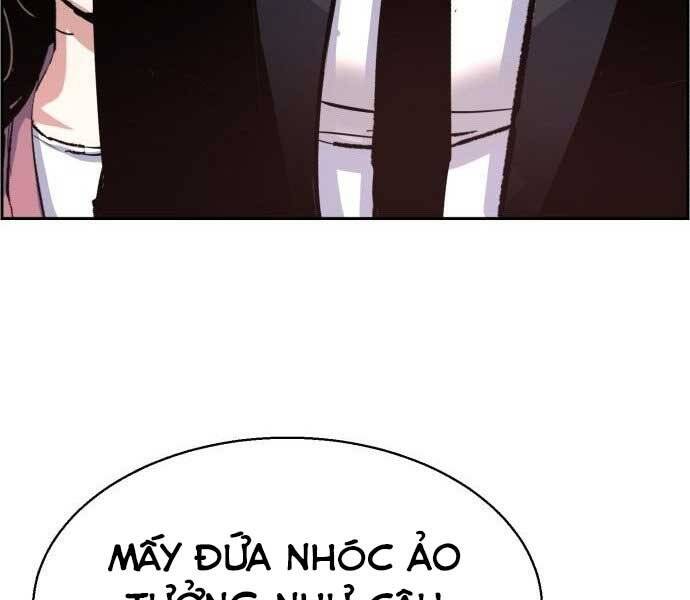 Bạn Học Của Tôi Là Lính Đánh Thuê Chap 90 - Next Chap 91