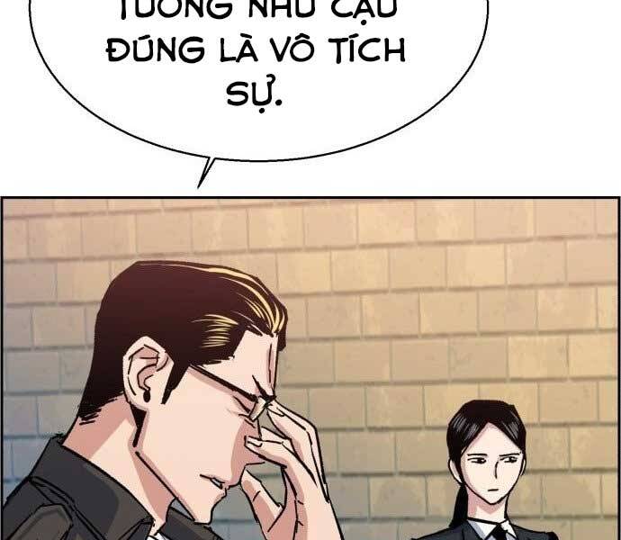 Bạn Học Của Tôi Là Lính Đánh Thuê Chap 90 - Next Chap 91