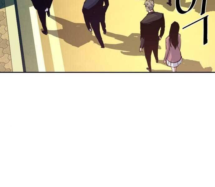 Bạn Học Của Tôi Là Lính Đánh Thuê Chap 90 - Next Chap 91