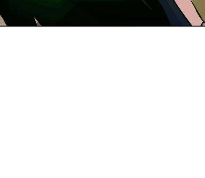 Bạn Học Của Tôi Là Lính Đánh Thuê Chap 90 - Next Chap 91