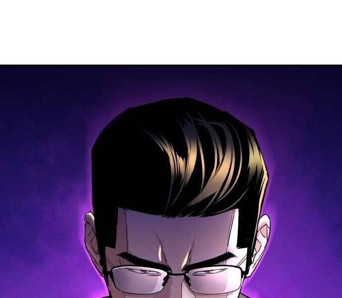 Bạn Học Của Tôi Là Lính Đánh Thuê Chap 90 - Next Chap 91