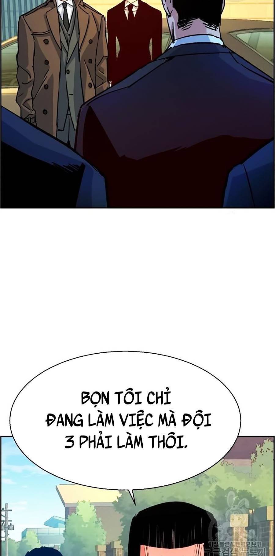 Bạn Học Của Tôi Là Lính Đánh Thuê Chap 91 - Next Chap 92