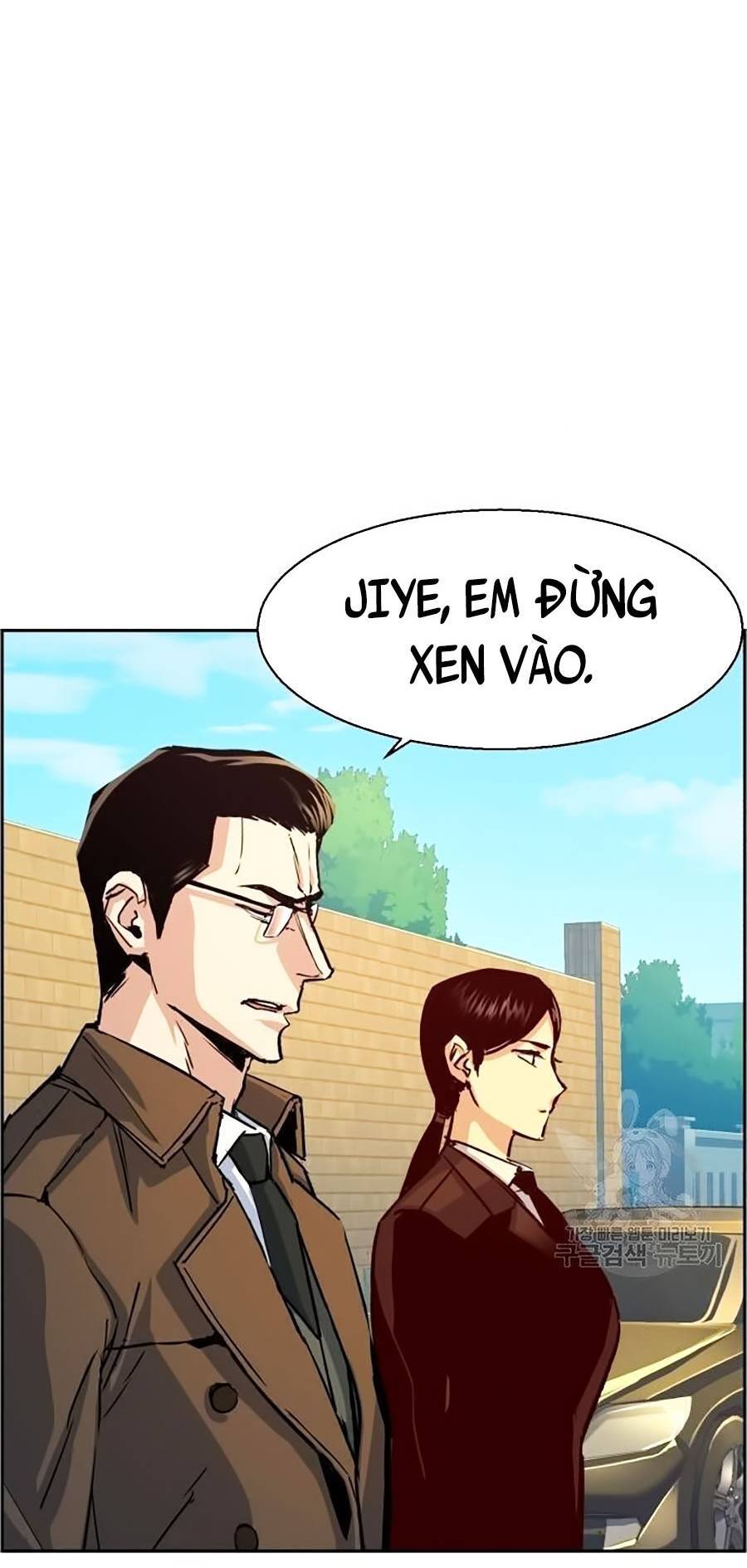 Bạn Học Của Tôi Là Lính Đánh Thuê Chap 91 - Next Chap 92