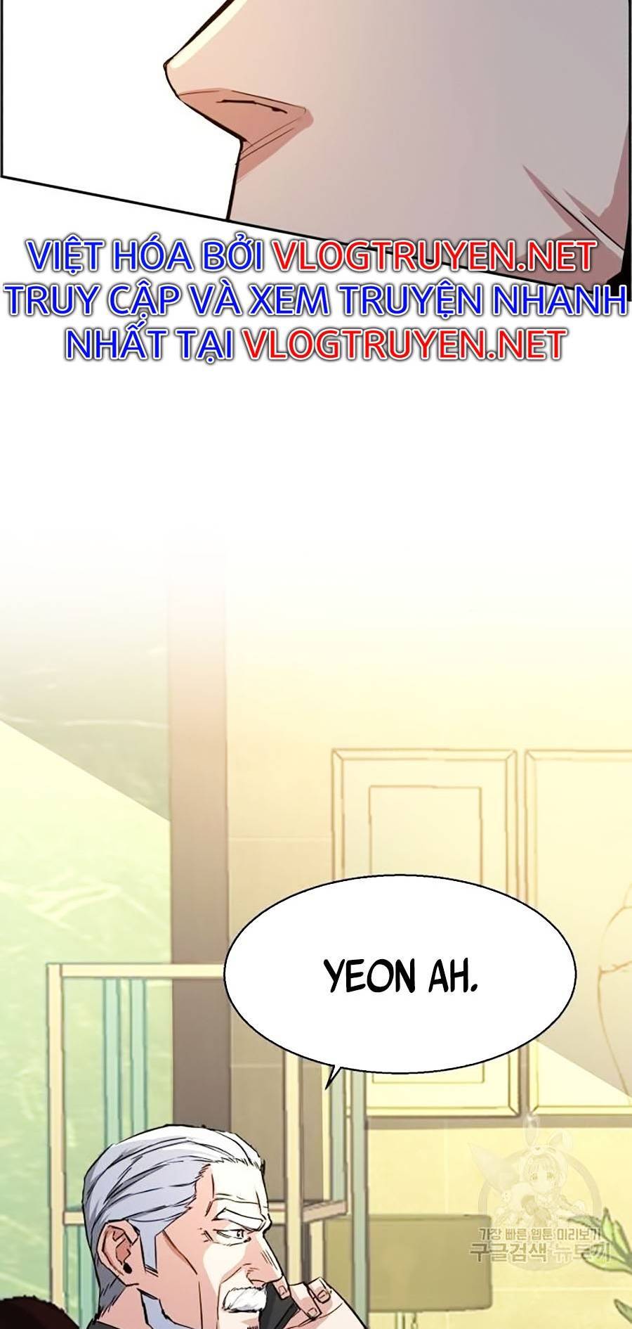 Bạn Học Của Tôi Là Lính Đánh Thuê Chap 91 - Next Chap 92