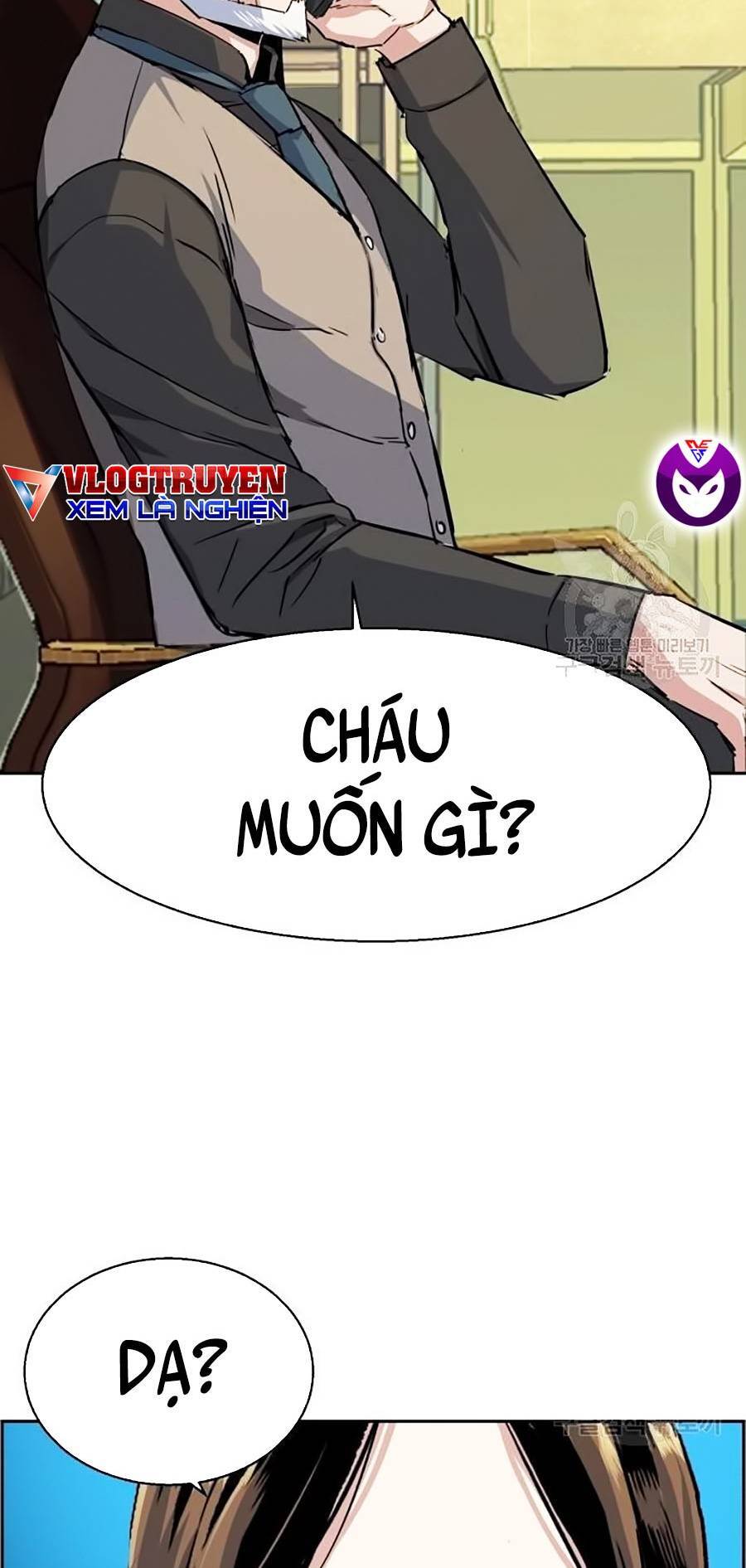 Bạn Học Của Tôi Là Lính Đánh Thuê Chap 91 - Next Chap 92