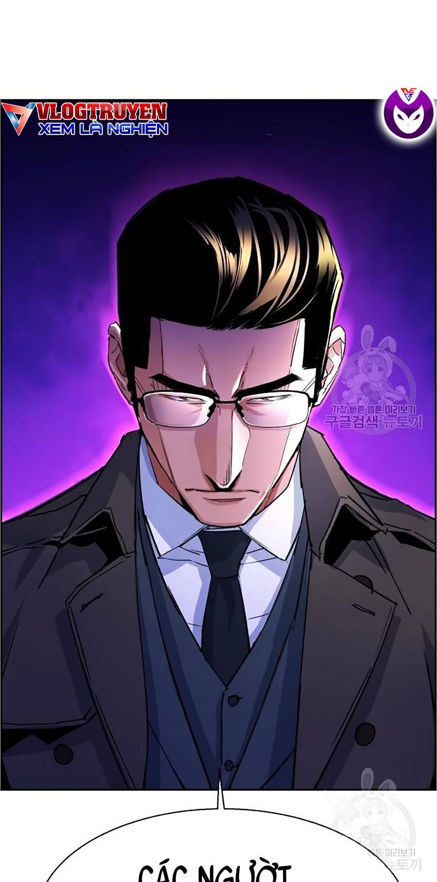 Bạn Học Của Tôi Là Lính Đánh Thuê Chap 91 - Next Chap 92