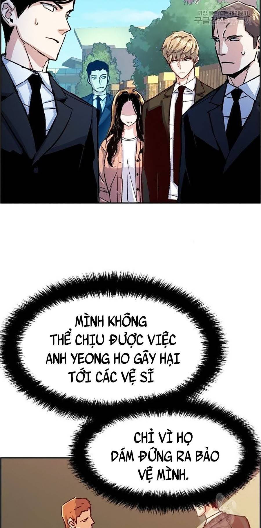 Bạn Học Của Tôi Là Lính Đánh Thuê Chap 91 - Next Chap 92