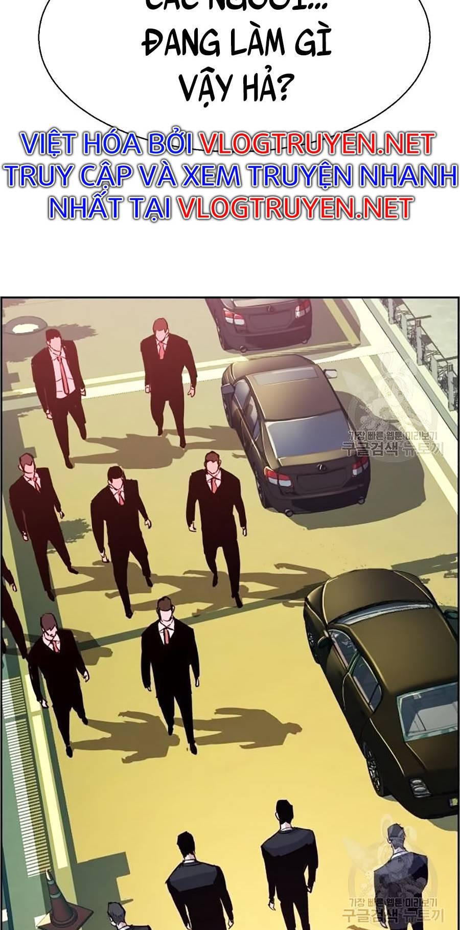 Bạn Học Của Tôi Là Lính Đánh Thuê Chap 91 - Next Chap 92