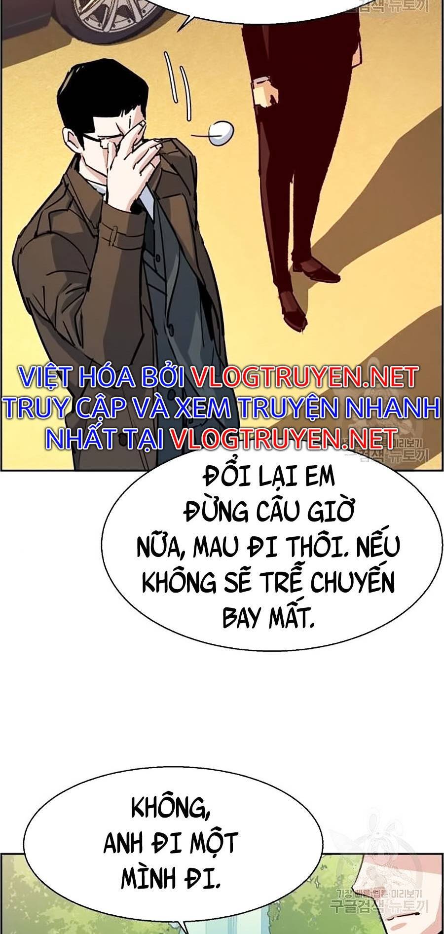 Bạn Học Của Tôi Là Lính Đánh Thuê Chap 91 - Next Chap 92