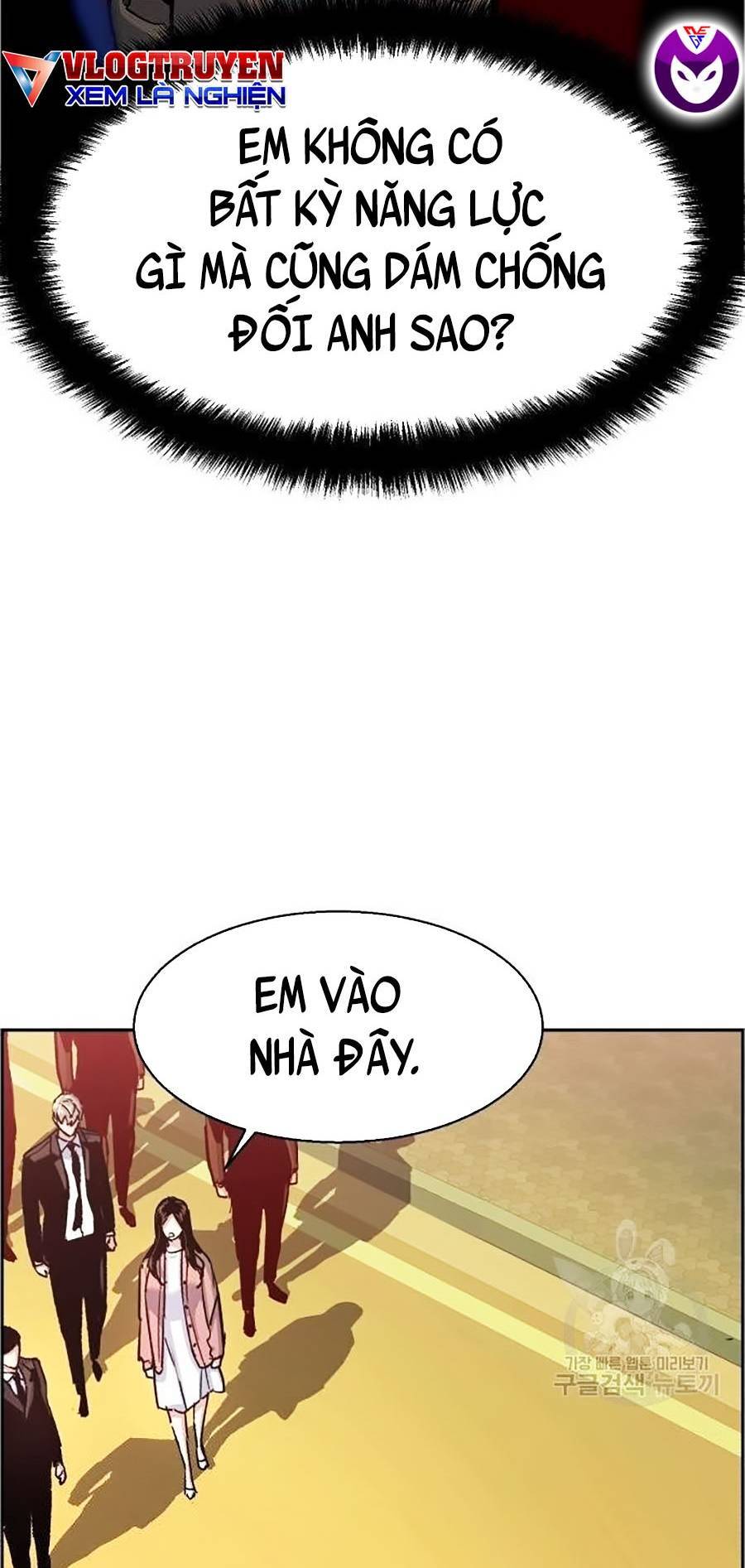 Bạn Học Của Tôi Là Lính Đánh Thuê Chap 91 - Next Chap 92