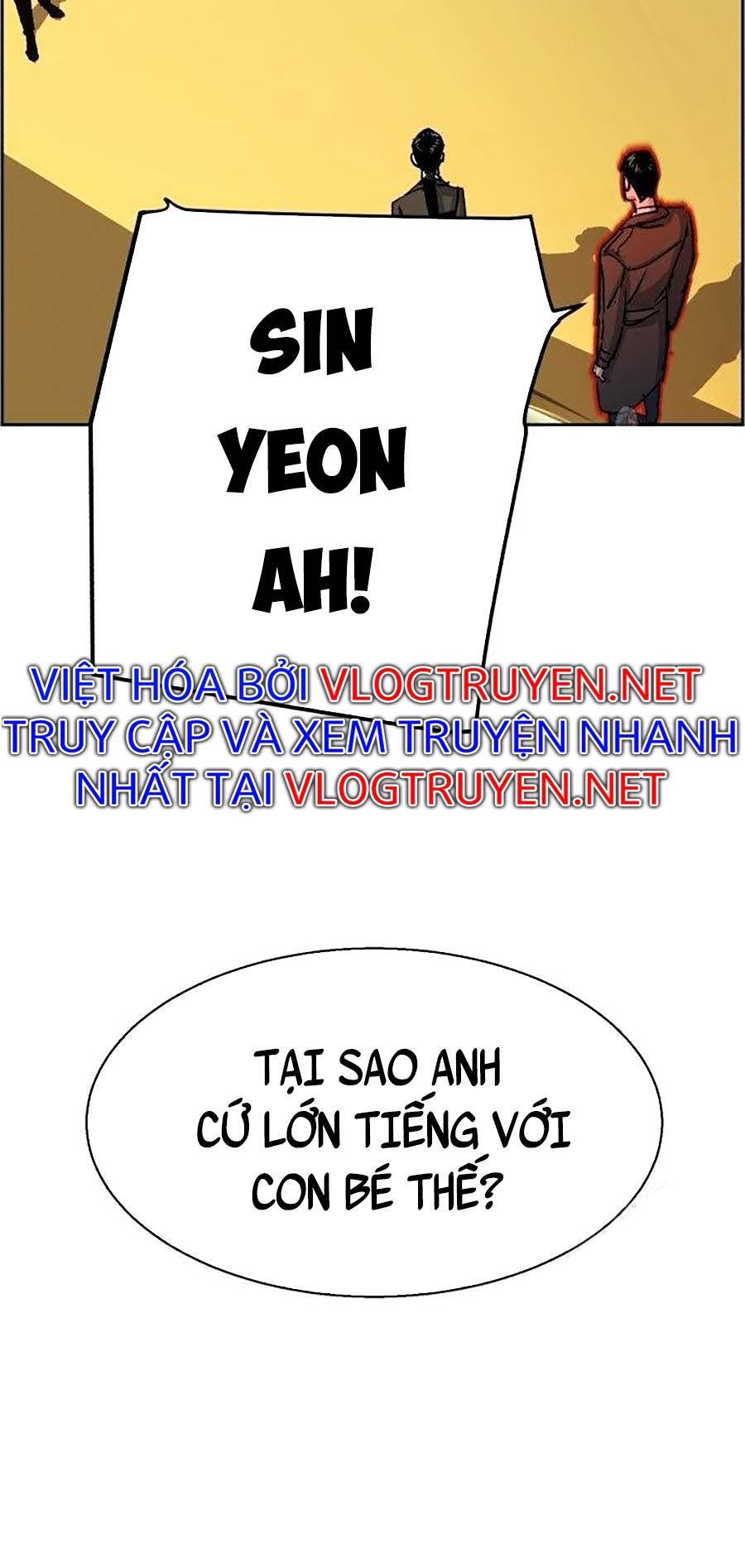 Bạn Học Của Tôi Là Lính Đánh Thuê Chap 91 - Next Chap 92