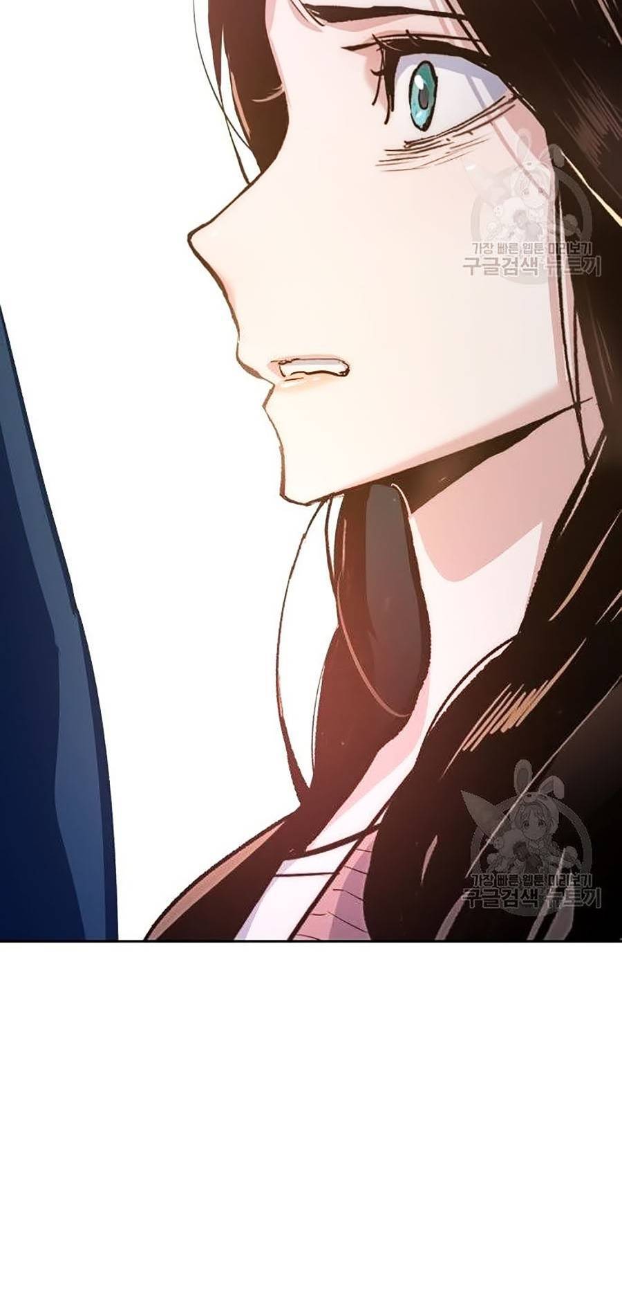 Bạn Học Của Tôi Là Lính Đánh Thuê Chap 91 - Next Chap 92