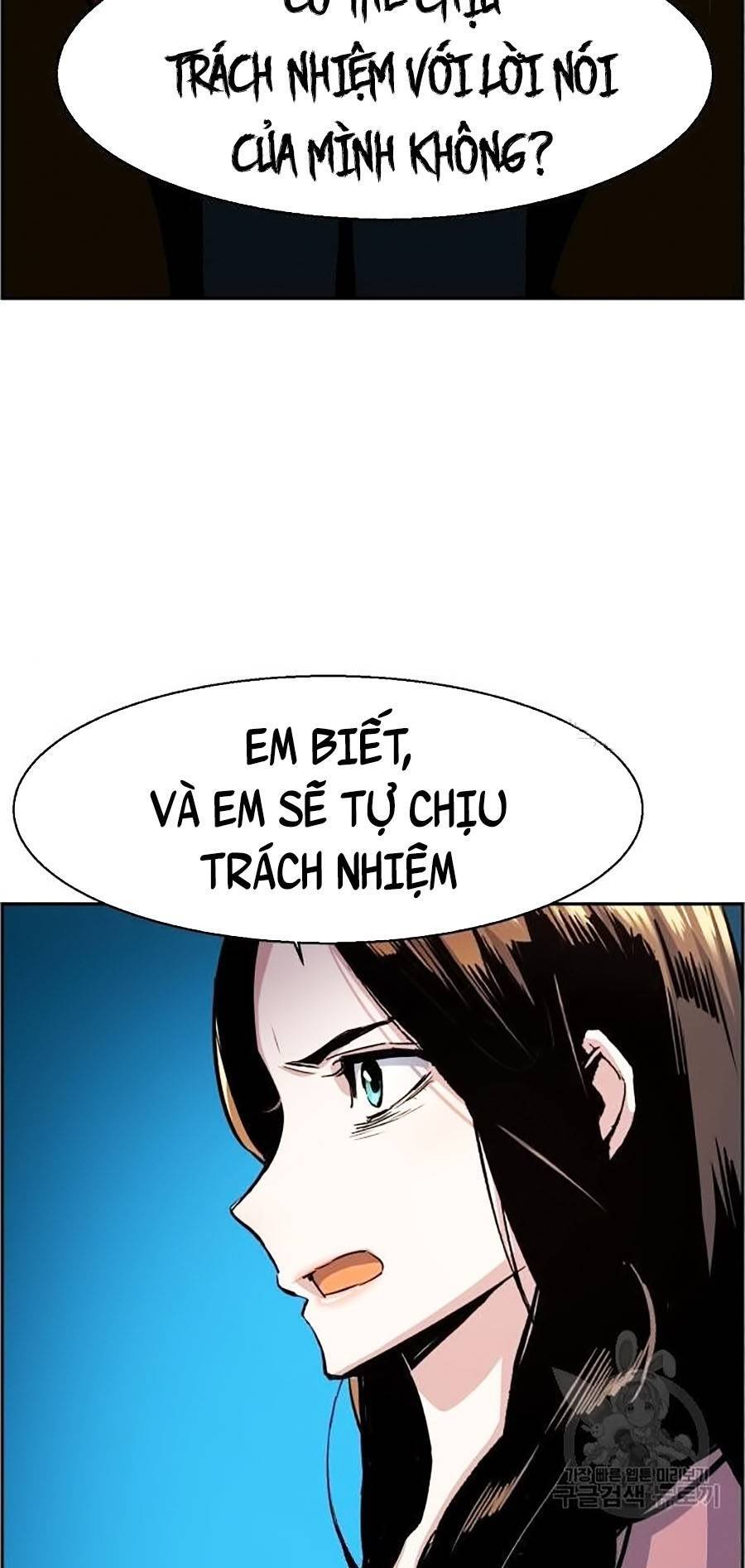 Bạn Học Của Tôi Là Lính Đánh Thuê Chap 91 - Next Chap 92