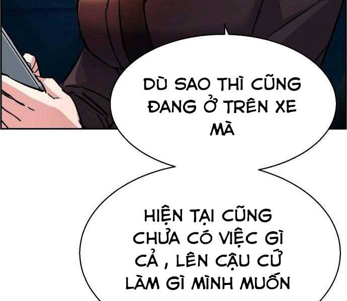 Bạn Học Của Tôi Là Lính Đánh Thuê Chap 92 - Next Chap 93