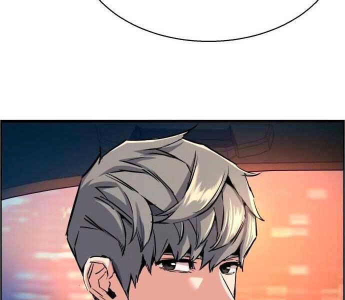 Bạn Học Của Tôi Là Lính Đánh Thuê Chap 92 - Next Chap 93